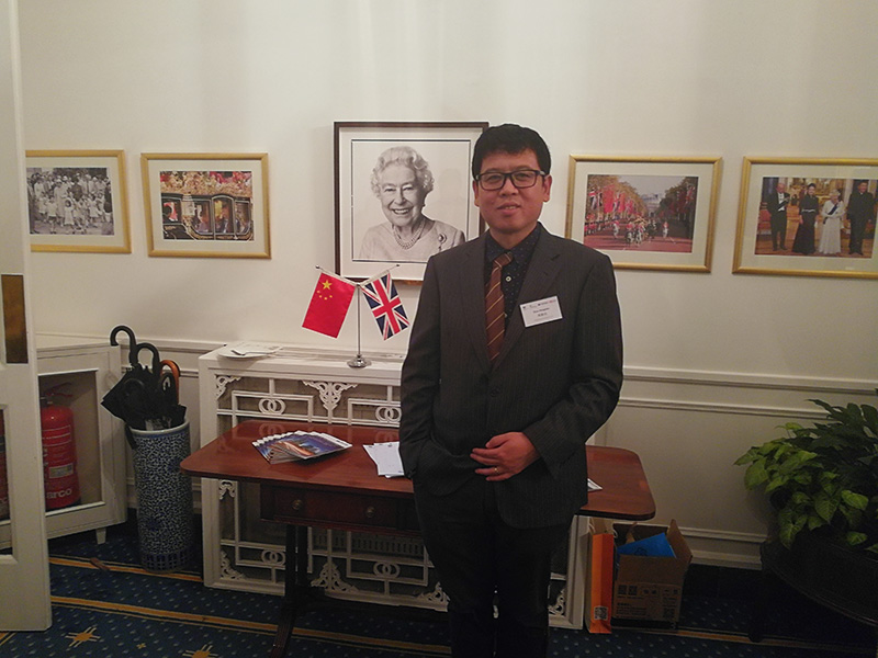gn UK China offshore oil gas reception 5