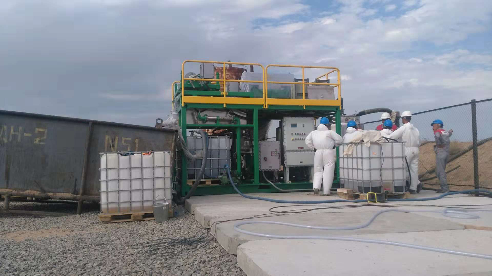2018.12.19 Kazakstan Oil Sludge Treatment