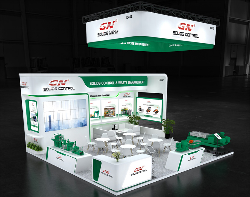 2026.10.09 GN ADIPEC 2026 1