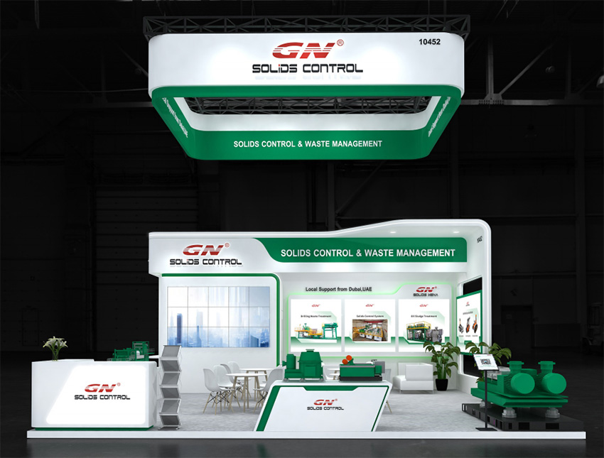 2026.10.09 GN ADIPEC 2026 2