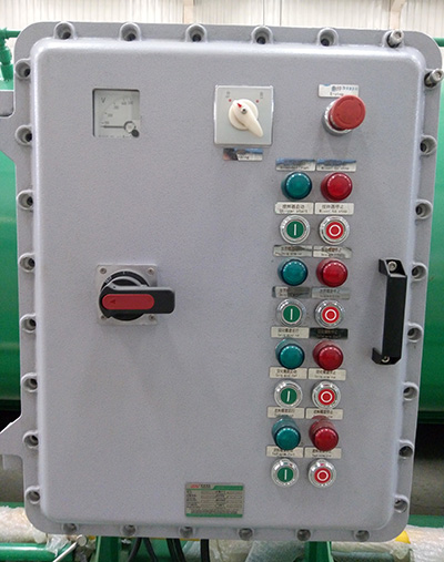 Exd Control Panel 1